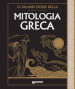 Le grandi storie della mitologia greca